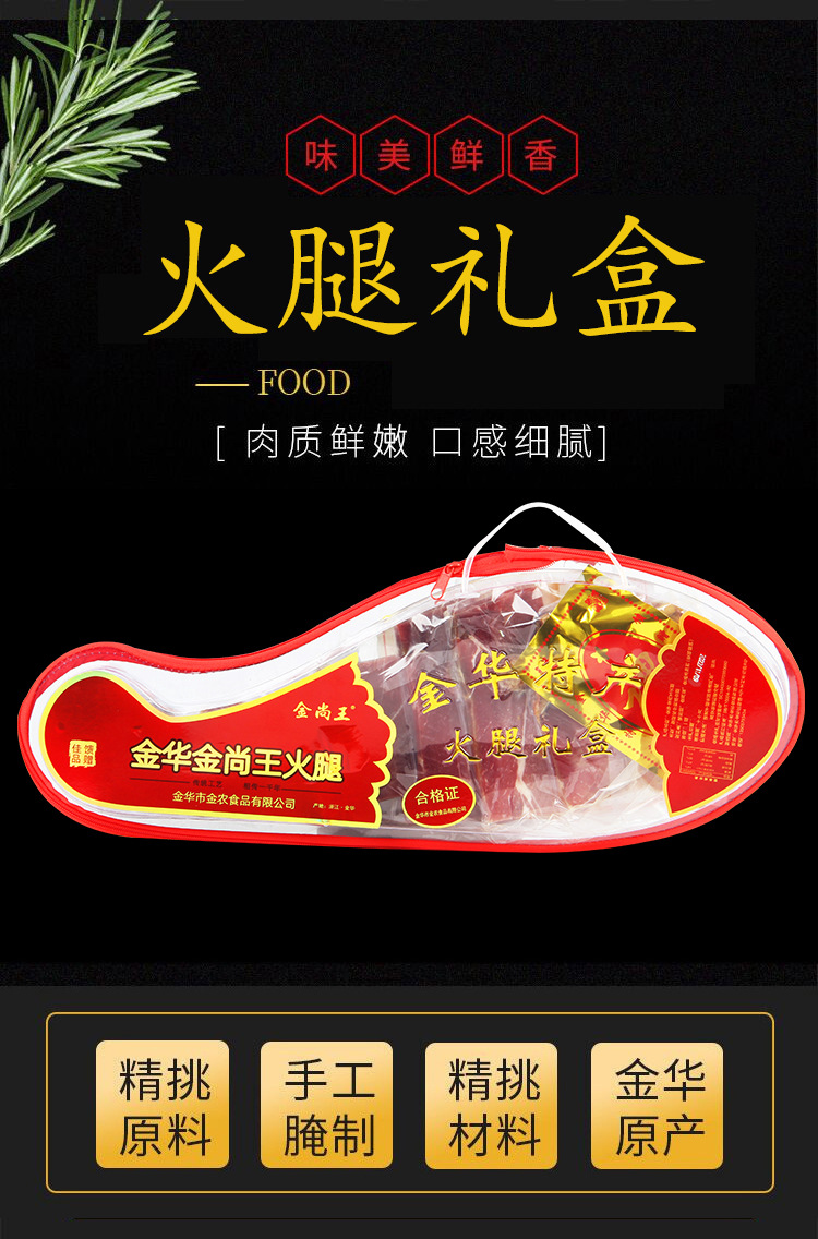 描述图_1
