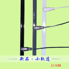 �̈���չ��؛�ܵ��� ��늿����Դ܉�� led�B�Ӿ���܉�l