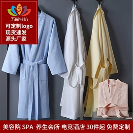 毛巾;酒店毛巾;浴袍