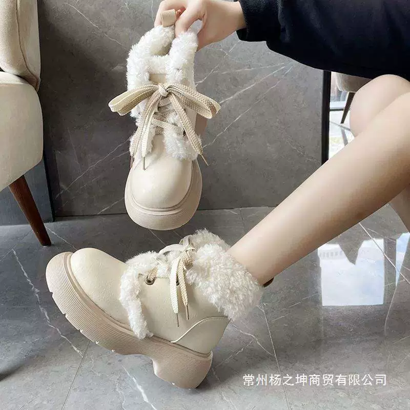Martens, winter fleece keep warm white universal cute boots platform
