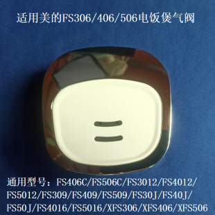�m����������FS30J/FS40J/FS50J�����yFS406C/FS506C�����Ś��y
