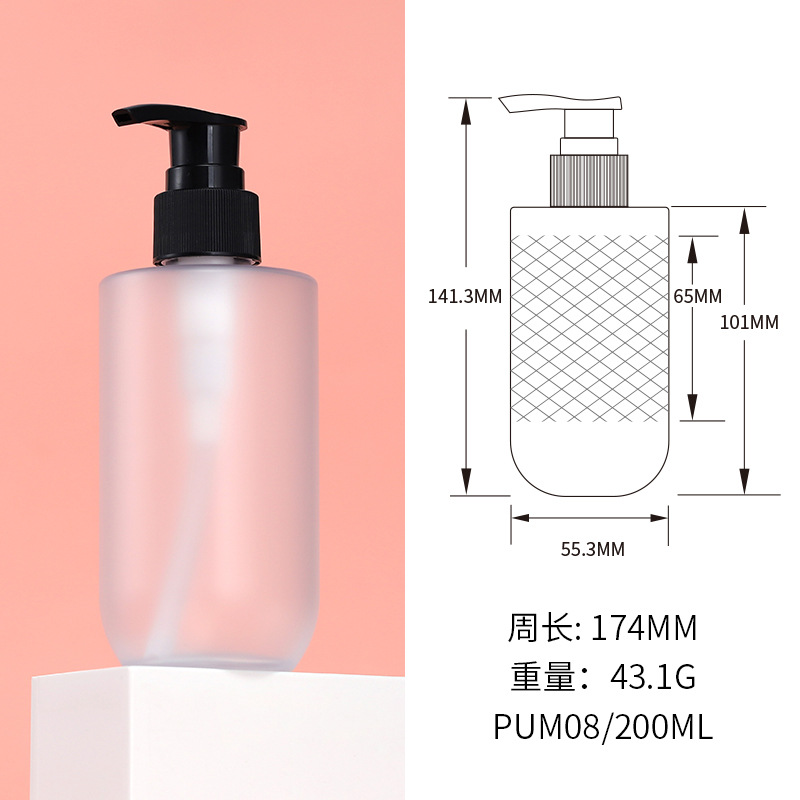 Plástico PET hombro plano fondo redondo botella de la cabeza de la bomba transparente/blanco/esmerilado 200ml loción acondicionador frasco