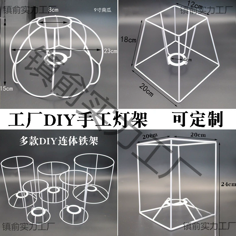 Настольная лампа diy аксессуары фотопленка атмосфера держатель лампы крючком железная рама пеньковые веревки вязание с тиснением ручной работы абажур
