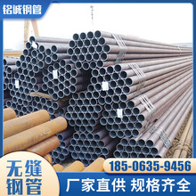 �����ܾ�䓹� ��䓮a��ڏ�A106B�o�p䓹܃r��  Ҏ���Rȫ