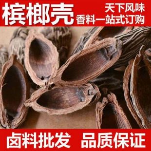 ���ƚ� 50g ���Ƃ���ƤӲ��������������u���ܺ�����ʳ��ζƬ