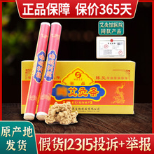 ��ꖾG����������ꐽ𰬗l�I�������ėl�ؾėl�������ĺ��ð��q