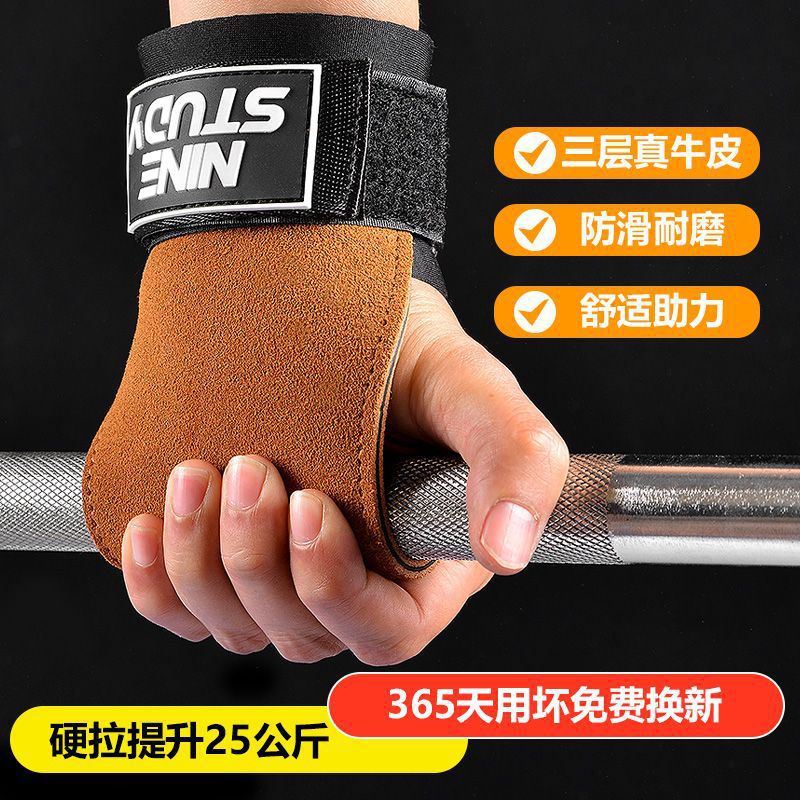 Cuerpo de piel de vaca mano