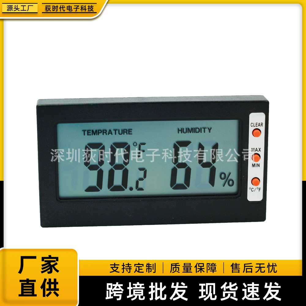 ЖК-микроцифровой измеритель температуры, измеритель влажности, гигрометр, датчик температуры и влажности, цифровой дисплей, воздух