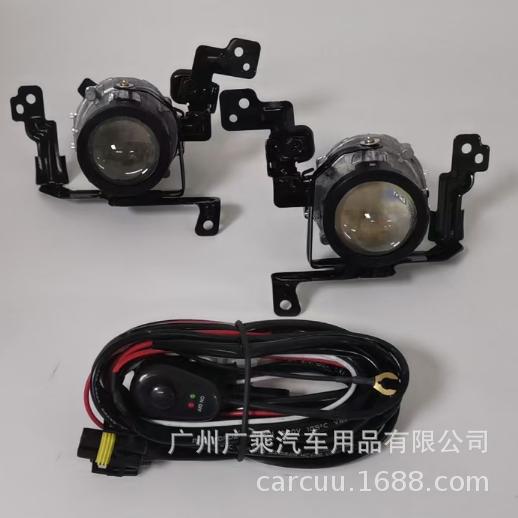 Adecuado para luces antiniebla Accent 18-20, luces antiniebla Accent 21 con lentes, nuevas lentes de luces antiniebla Accent