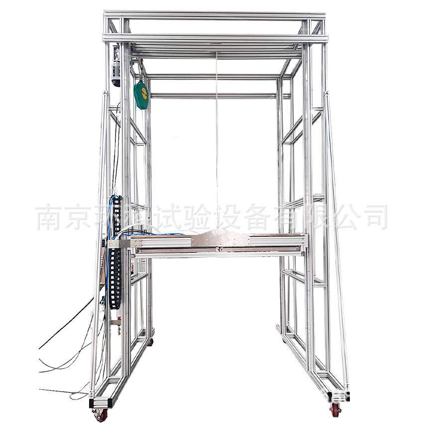 南京环科滴水试验装置DL-1000型 外壳防护等级IPX1IPX2