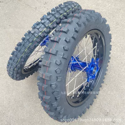 Hengjian two-stroke S6S7 off-road vehicle modified with front 1.60*21 and rear 3.00*18 Keweisi widened wheel hub assembly