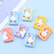 �ɐ������ƿ�ͨ�ֹ�diy�����z��֬С�������Ь���Ʒ�������l