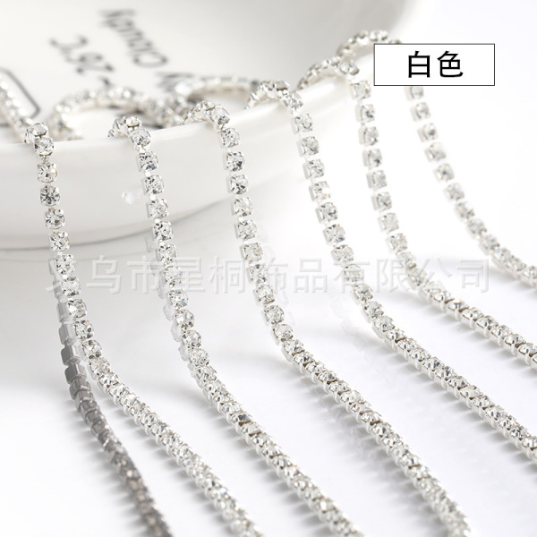 Color electrophoresis-intensive rhinestone claw chain encrypted diamond chain diamond chain DIY nail phone case clothing accessories