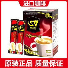 ԽԭbMg7288/һܿȷG718lb