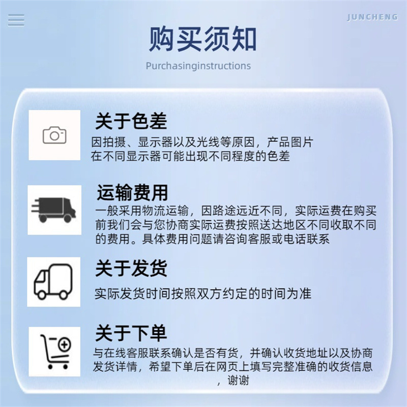 微信图片_20240802084319.jpg
