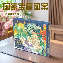 ����ƴ�D�Ї��L������߳��˽≺�Y�жػ�