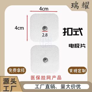����늘OƬ���z������Ħ�NƬ�����o�������z���ğo��������늘OƬ