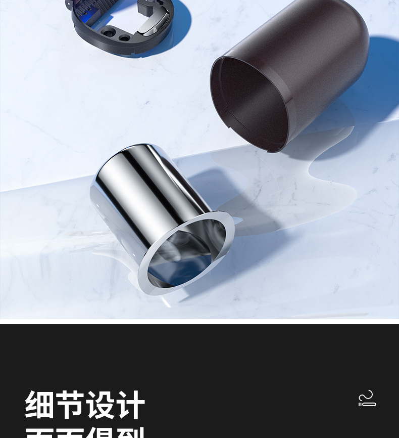 Car Ashtray with Metal Liner, One-Touch Flip Cover, Illuminated Ashtray, Anti-Spill Ashtray, High-End Ashtray