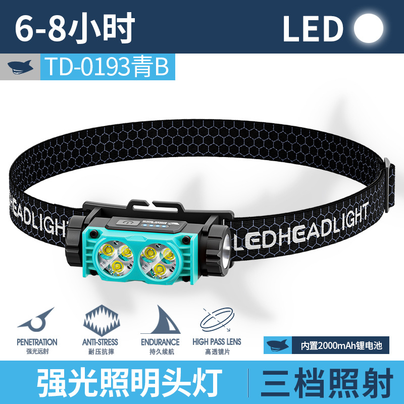 Маленький фонарь, батарея, 2000mah