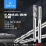 细牙机用m2-m36直槽丝攻