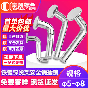 �F��\��ȫ�N7��L�Ͳ��Nƽ�^�p������؛�ܰ�ȫ�NS�͎�����A�^�N