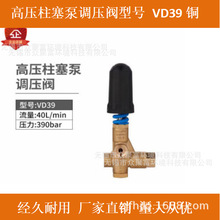 �߉����I�������������{���y�������CD39�~