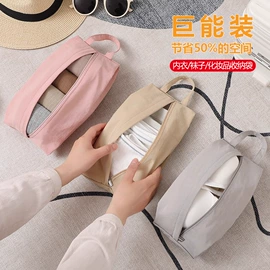 防水袋;连体雨衣/披;一次性鞋套