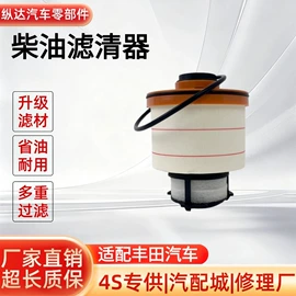 机油滤清器;空调滤清器;空气滤清器