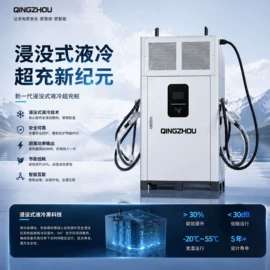 薄膜电容器;其他电工电器;高压成套电器