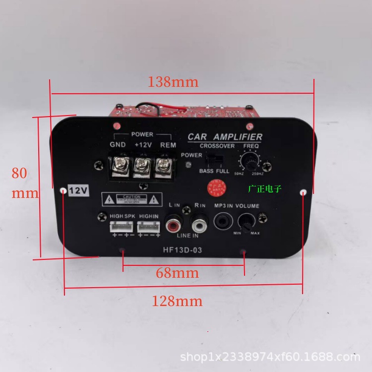 Car Subwoofer 12V High Power Car Amplifier Car Audio Amplifier Board Chip Motherboard Audio Restoration