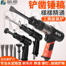 ��ԭ���P��ӹ��ߛ_���P�������N�x܇Ƭ�������P���P���L��L�H�T