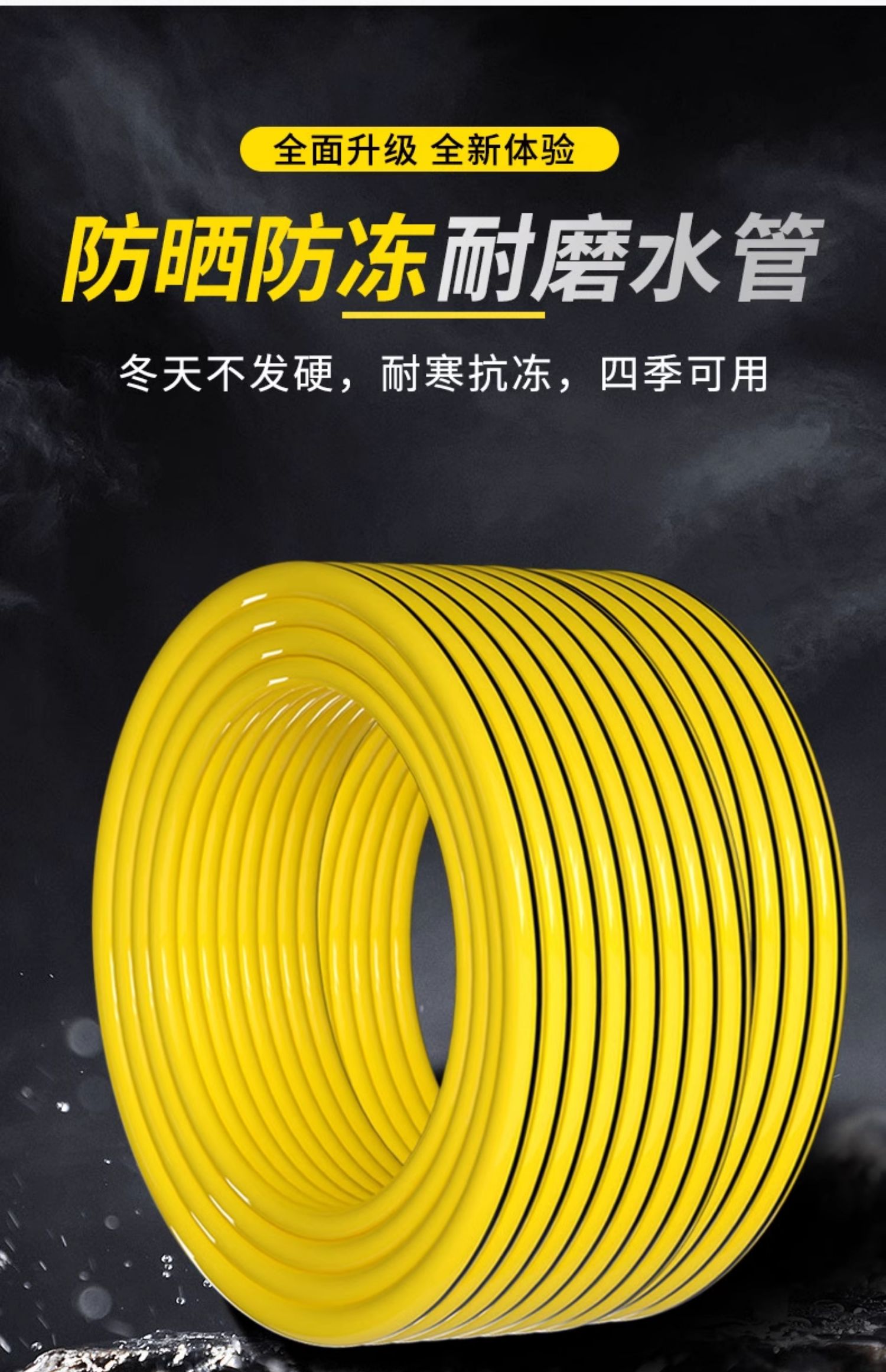 High-pressure car wash water gun, household faucet washer, car brush nozzle, powerful flower watering hose, pressure-boosting tool, floor cleaning gun