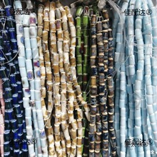 6*10mm陶瓷圆管珠通孔圆柱散珠花色很多手链项链diy特色饰麦太保