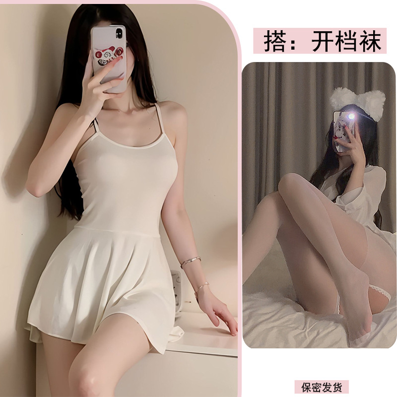 흰색 + 흰색 오픈 양말