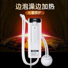 ����ӟ���  ˮ늷��xˮѭ�h�ۯB����ԡ�אa��������