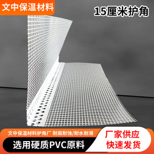 �o�ǾW�⠝���W�����o�ǬF؛���lԴ�^���S�����b��PVC�o�Ǘlꎽ�
