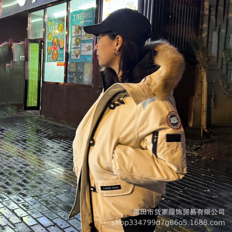 飞行夹克羽绒服男冬季2025新款保暖加厚毛领短款连帽外套女款|undefined