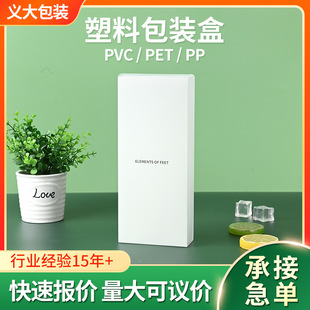 䓻�Ĥ�֙C����ӮaƷ���bpet�ж��C�����Ϻ�pvc���b�Д��������b