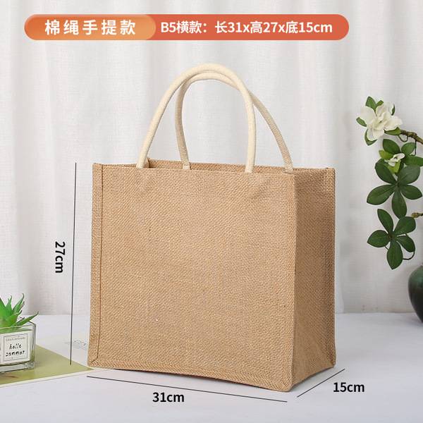 cloth bag