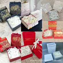 D节日精美香水礼品盒手提袋老花霜包装空盒口红美妆礼盒手拎购物