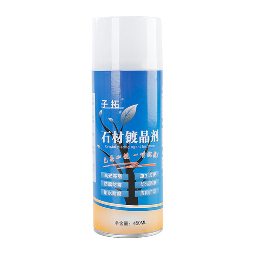 Stone crystal plating agent, rock slab, marble quartz stone countertop corrosion and whitening repair, renovation, polishing and maintenance brightener