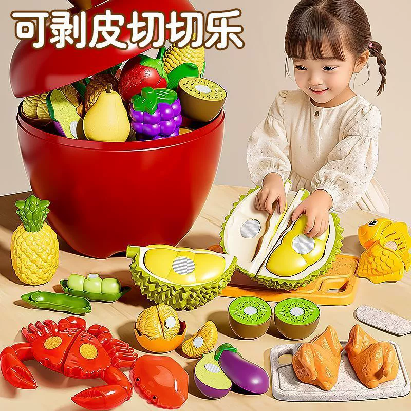 Apple, toy for cutting, family storage system