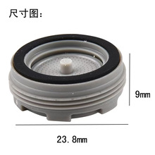 ˮ���^�����ȫˮ���^��������ˮ��N��ԡ��ˮ���^�^�V�W����R��