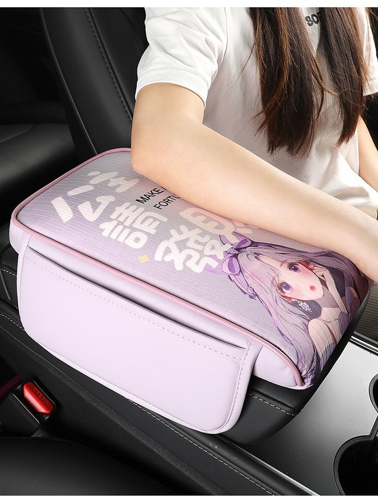 2026 New Model Printed Car Armrest Box Mat Vibrant Orange Box Mat Vibrant Orange Box Mat