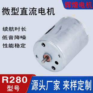 �S�����l����ե֭��΢��С�R�_��ˮ����ˮ������R�_R280΢��늙C