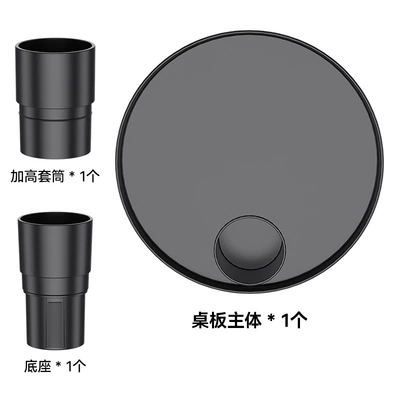 Suitable for Tesla and Other Vehicles, Small Car Table, Cup Holder, Dining Table, Car Small Round Table, Electric Vehicle Floating Table (Car cup holder/beverage holder) - black