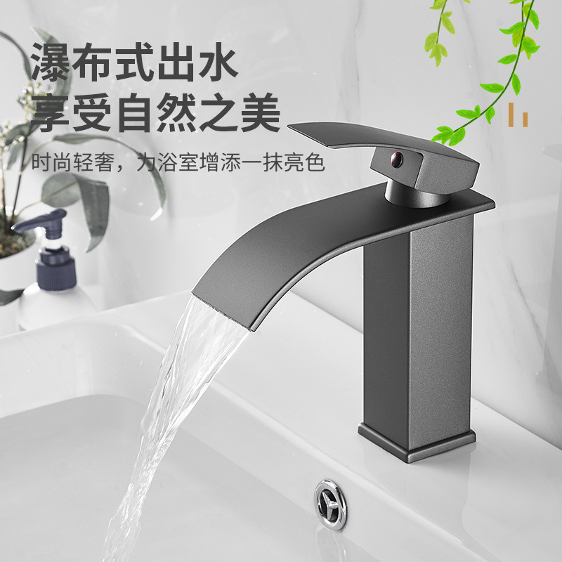 All copper countertop basin underbasin waterfall faucet gun gray baked paint cold and hot washbasin faucet face basin manufacturer wholesale 