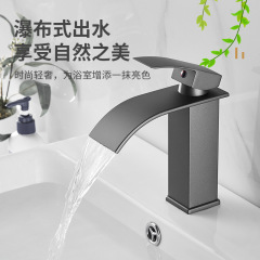 All copper countertop basin underbasin waterfall faucet gun gray baked paint cold and hot washbasin faucet face basin manufacturer wholesale 