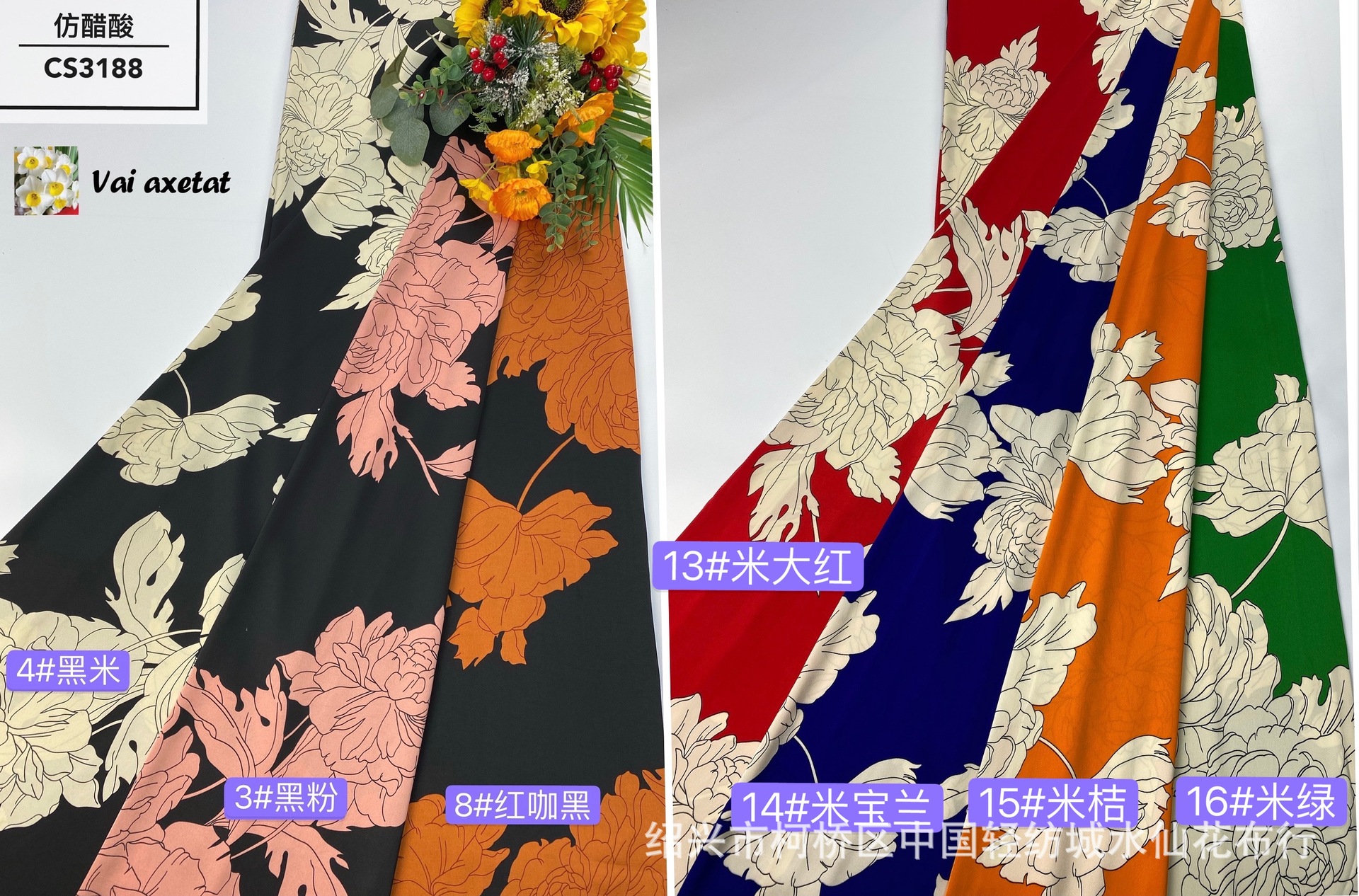 春夏时尚女装连衣裙汉服 缎面仿醋酸印花 牡丹花型