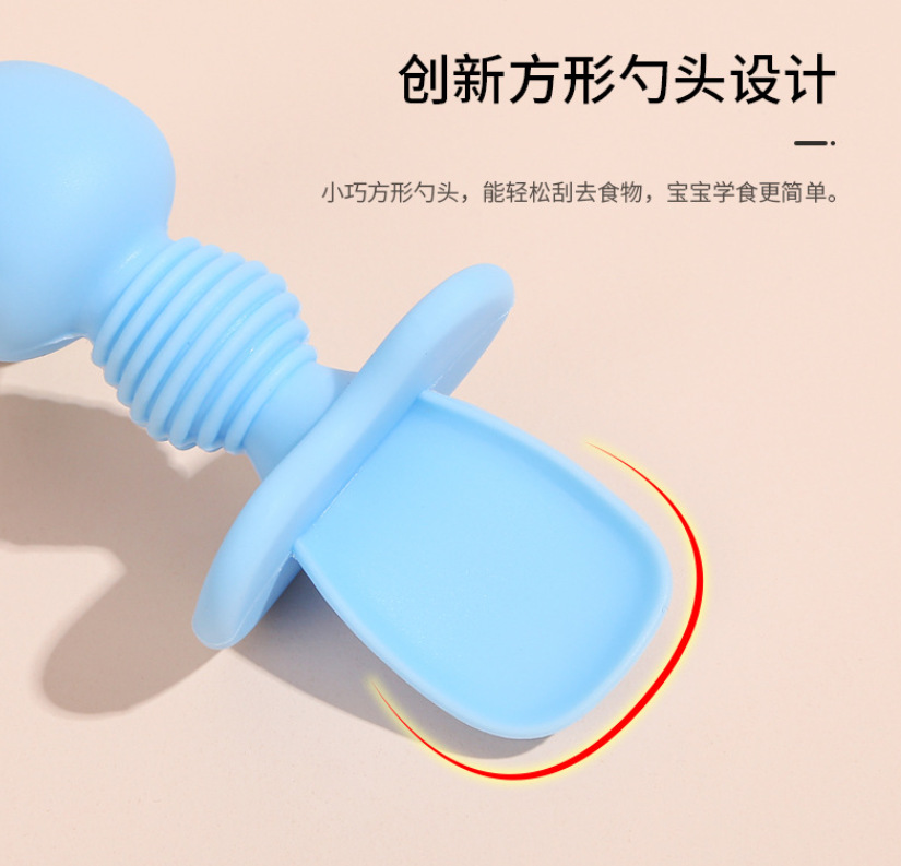 微信截图_20230726154406